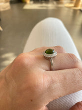 Charger l'image dans la galerie, Anillo Ulun Turmalinas