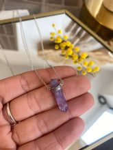 Charger l'image dans la galerie, Punta de Piedra natural