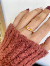 Cargar imagen en el visor de la galería, Anillo Cuarzo rosa París Omamori Joyas