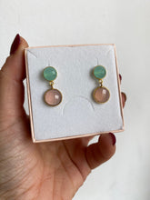 Laden Sie das Bild in den Galerie-Viewer, Pendientes Gina Omamori Joyas