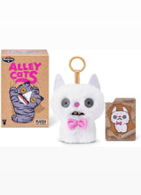 Cargar imagen en el visor de la galería, Caja sorpresa Fuggler Alley Cat Keyring  Plush Collectible Omamori Joyas
